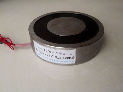 供应订做环形电磁铁 lx-10035 吸力在内圆面 也可做在外圆;端面图片